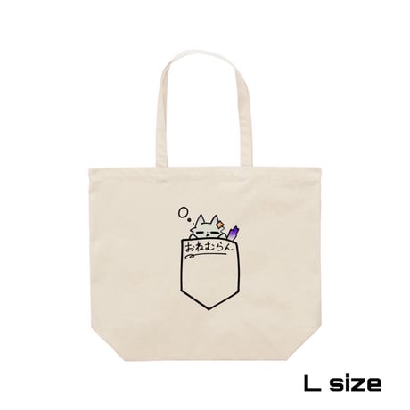 Re:vius Management / シランのおねむらんTシャツ - S/S Tee,Hoodie,ToteBag