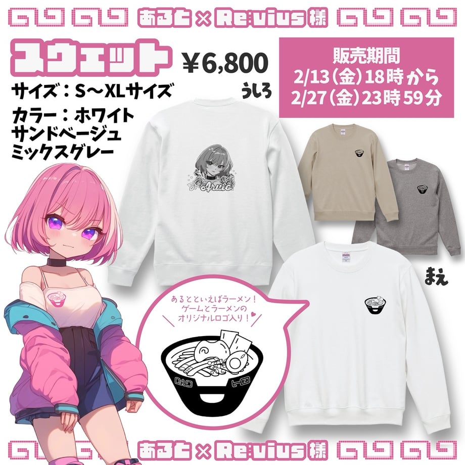 697c01a4e080d98c3ae3026a