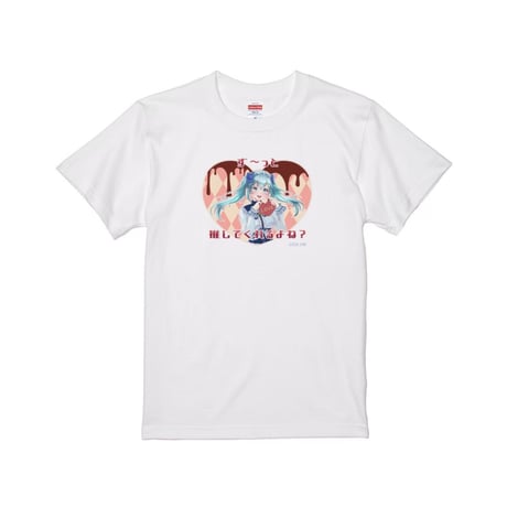 Re:vius Management / 白抜氷鞠-S/S Tee