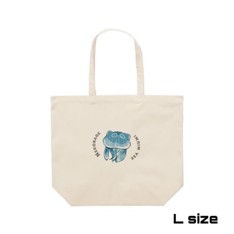 Re:vius Management / 水海せあ - ToteBag