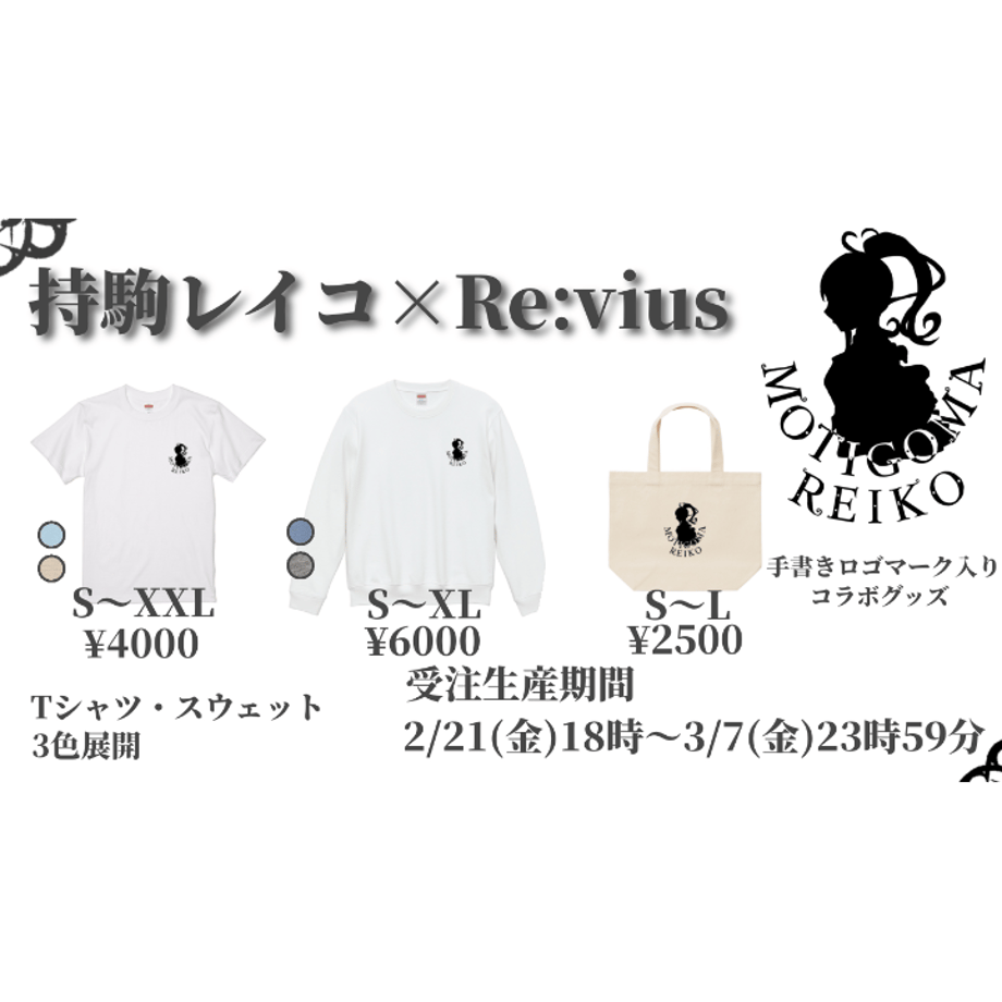 67a5c48577e8d20693ff5bf3