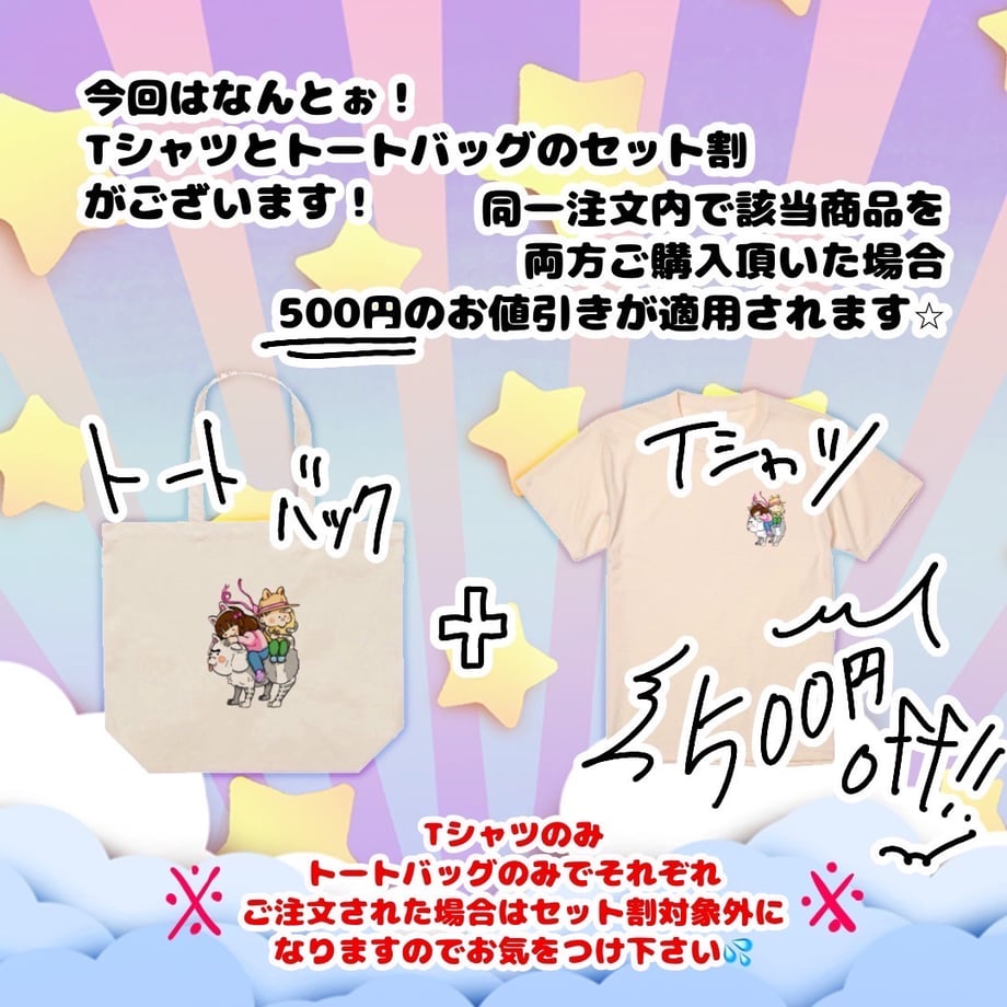 6a22701ac60d69169e6ac360
