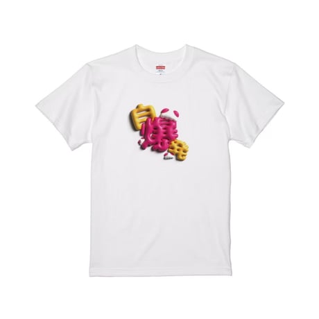 Re:vius Management / 海月丸本舗 - S/S Tee