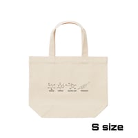 Re:vius Management / yukkimama - ToteBag