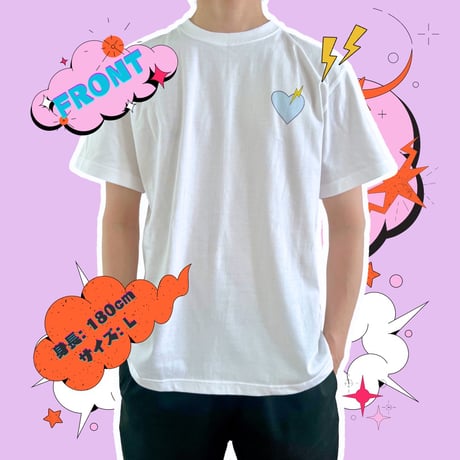Re:vius Management / UKYO - L/S Tee