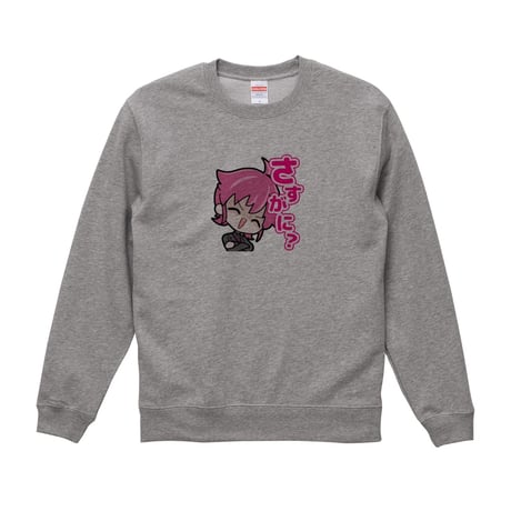 Re:vius Management / M.K.I(むかい) - SweatShirt