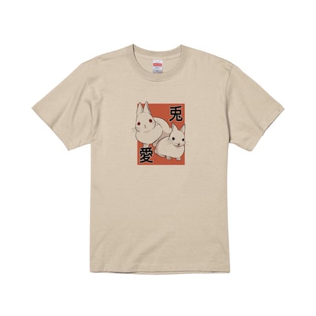 Re:vius Management / うさT - S/S Tee,L/S Tee,ToteBag