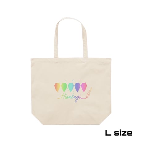 Re:vius Management /  「古鍵」トートバッグ - ToteBag