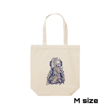 Re:vius Management / GODCOMPLEX - ToteBag