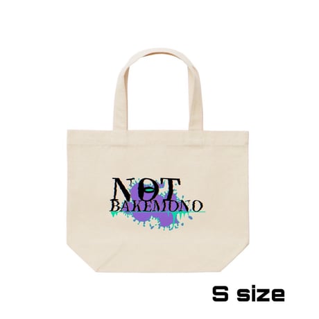 Re:vius Management / NOT BAKEMONO！人間証明グッズ - ToteBag