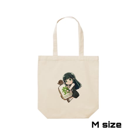 Re:vius Management / 菅野真由 - S/S Tee,Hoodie,ToteBag
