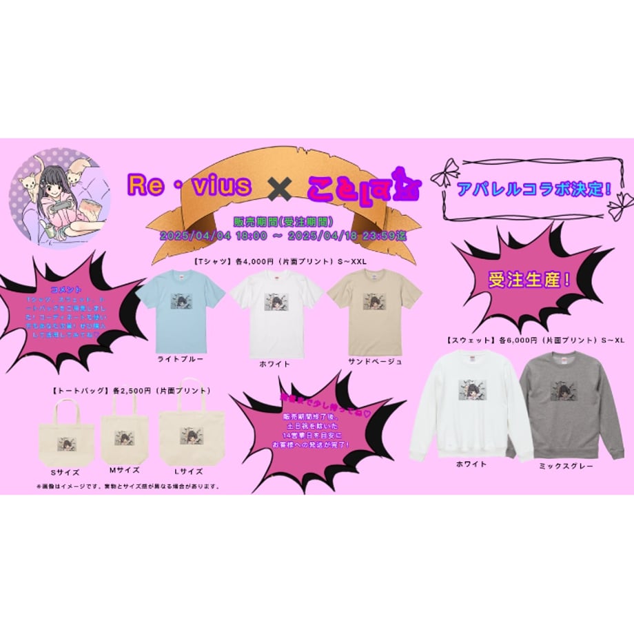 67e511ff6965929027bc09f7