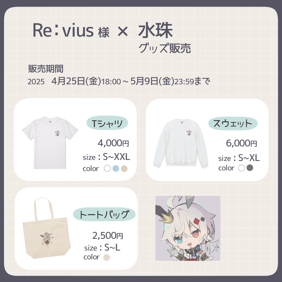 67f5ef35fc5660eb3b624184
