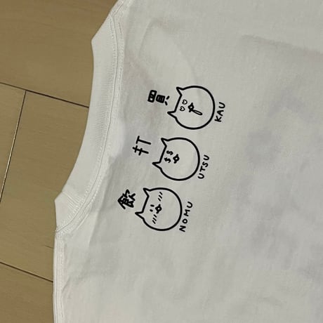 Re:vius Management / みつこ-L/S Tee