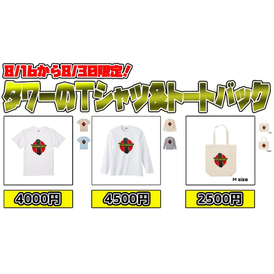 66b2f8ceb7a32b00c1f3ee2d