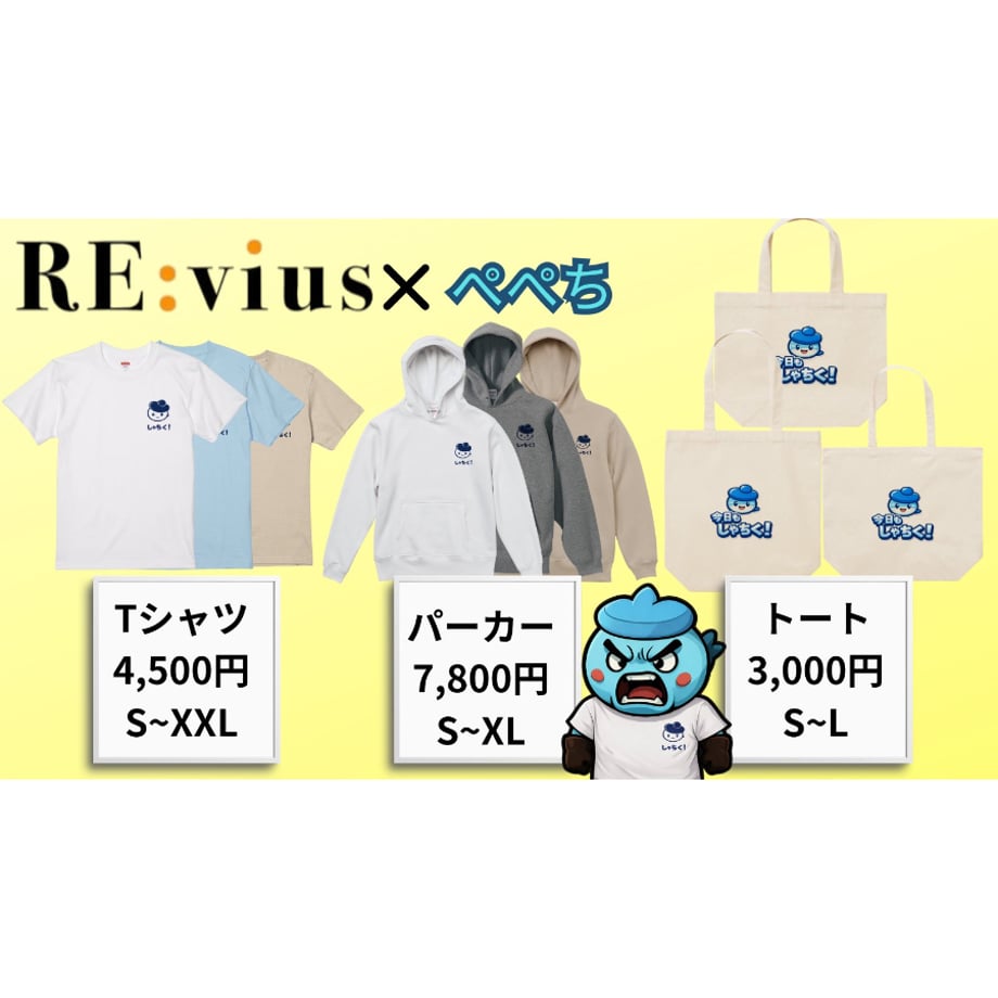 69a50100e3848e2d30ebbd2b