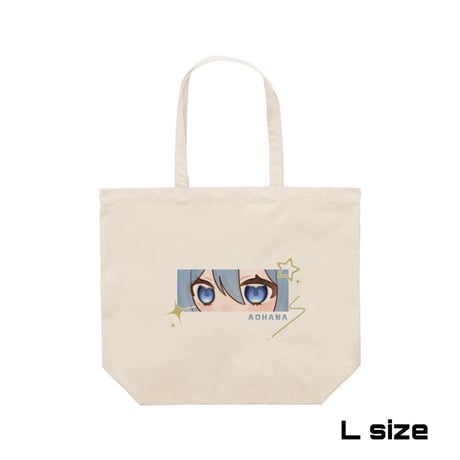Re:vius Management / 青花悠（あおはな はるか） - S/S Tee,Hoodie,ToteBag