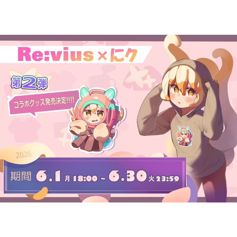 69d87046c49f188da8840f39