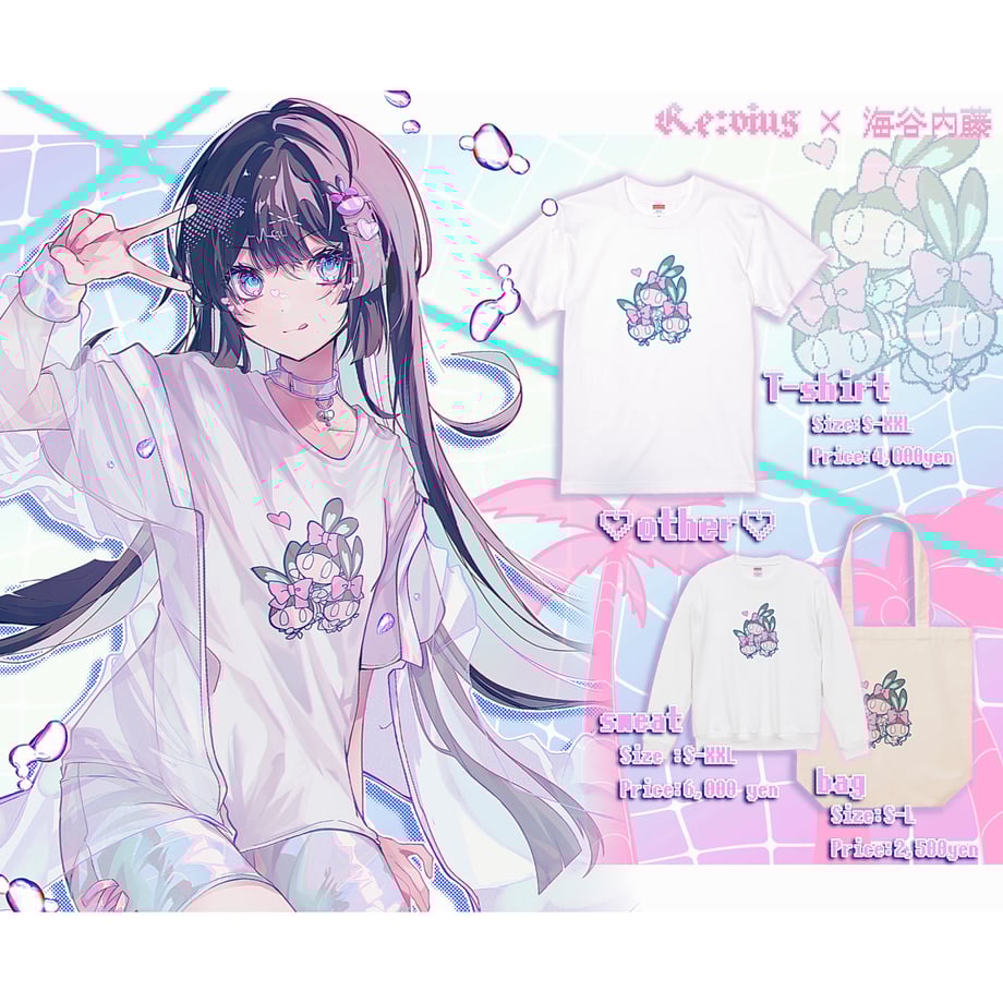 67fe11bd689119c7bc6de08c