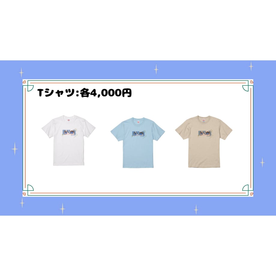 69159f12e4ecdd3243fceea6