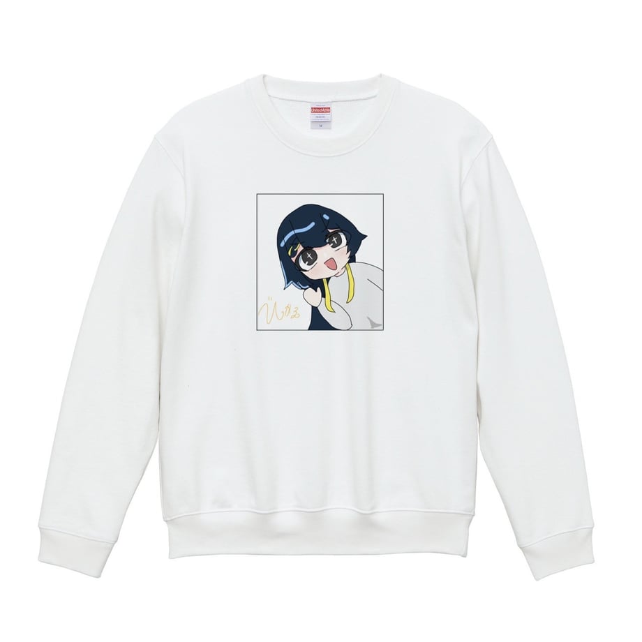 67a9bee98fe71801d36dae33