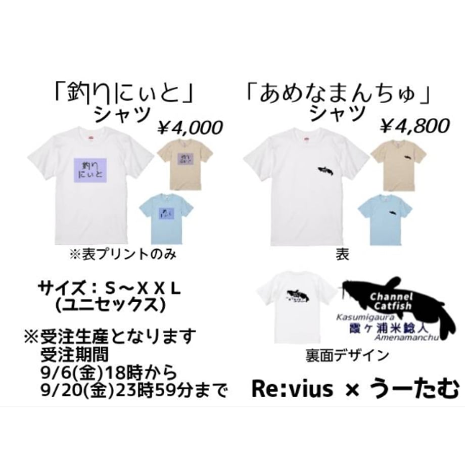 66cc4b4dadce66092fc866b6