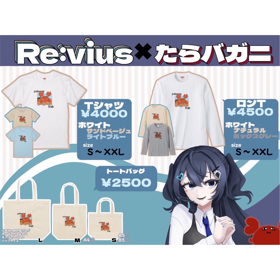 6817b278b46a372b7b40279f