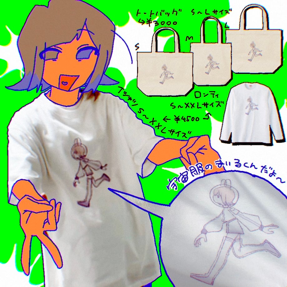 69fd8846f76ce75454ff8019