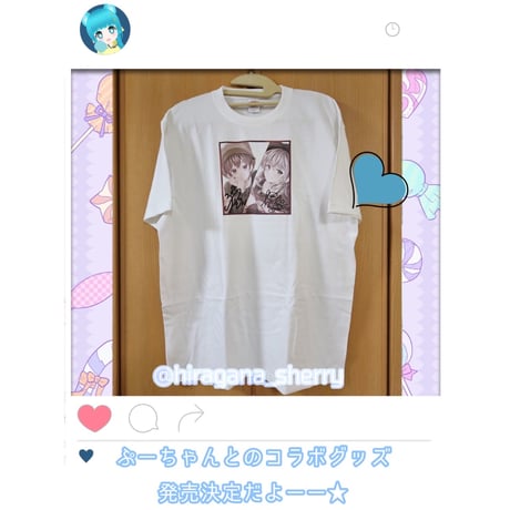 Re:vius Management / しぇりー - L/S Tee