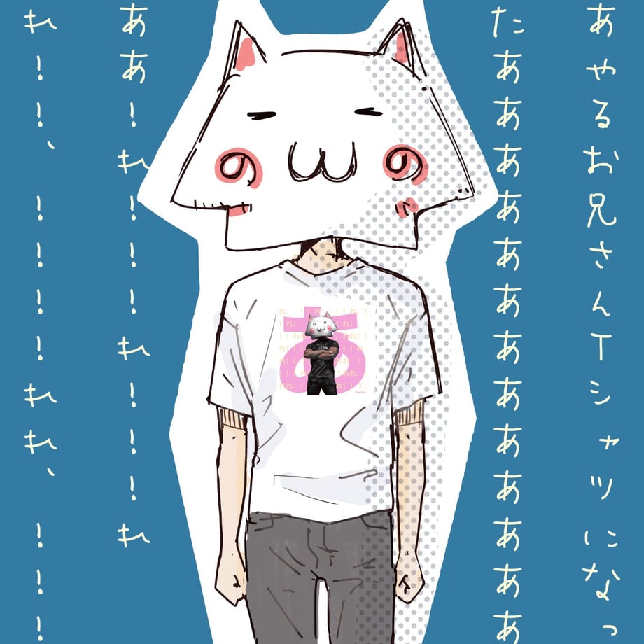 669a37e6e7d72207fcfe1f74