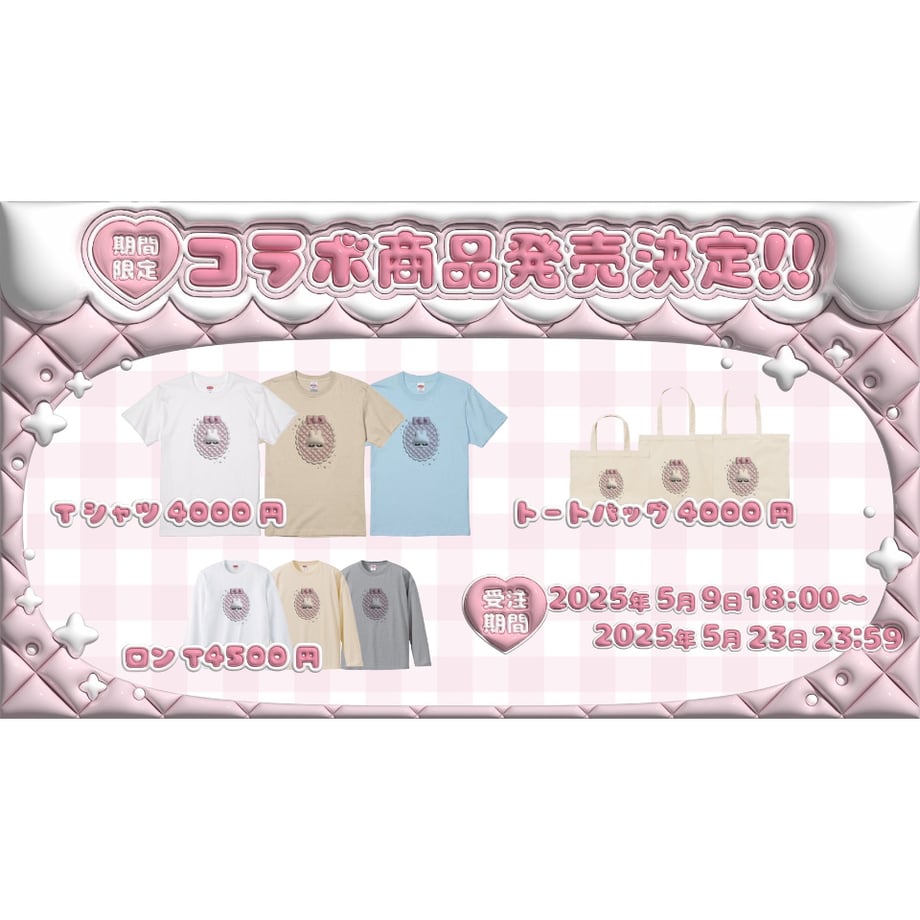 68147d145b1e91c3b15dad26