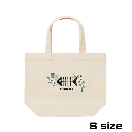 Re:vius Management / 虚葉 弌。 - ToteBag