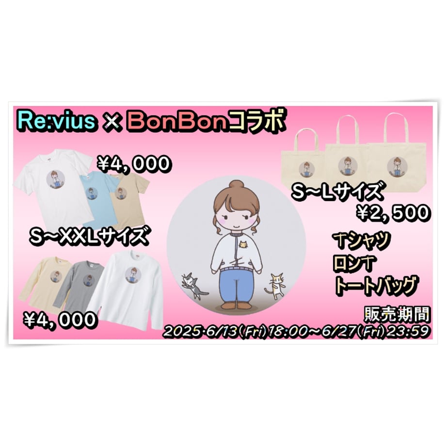 683d15dc3c173d5d8b97020d