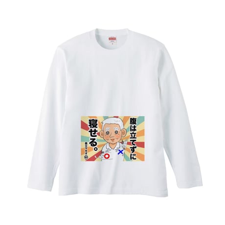 Re:vius Management / まげよ - L/S Tee