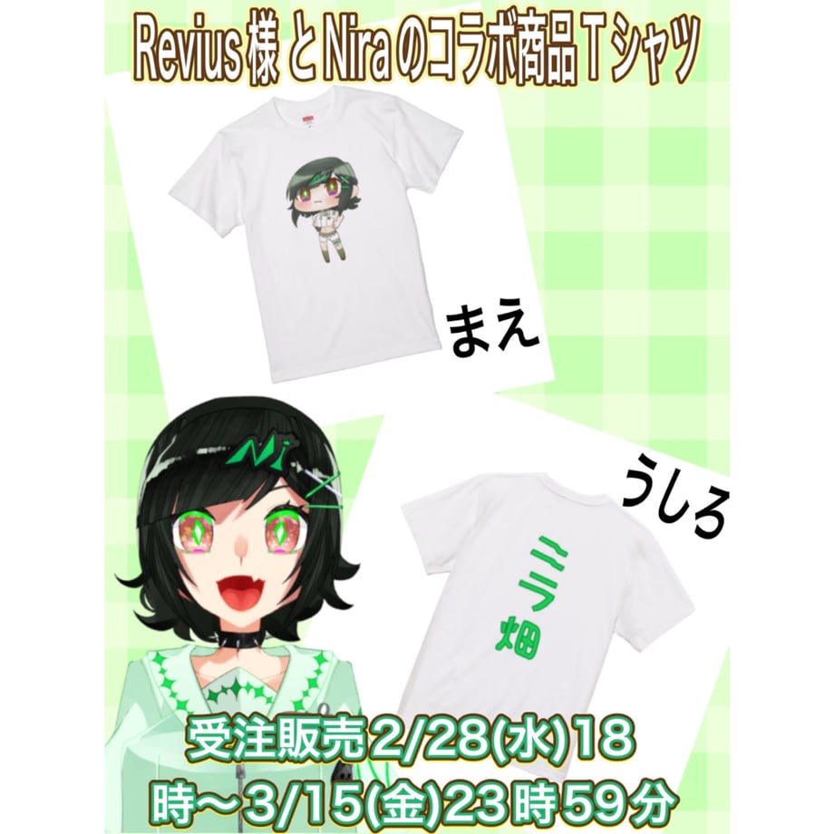 65d2f45a7e954000339ce965