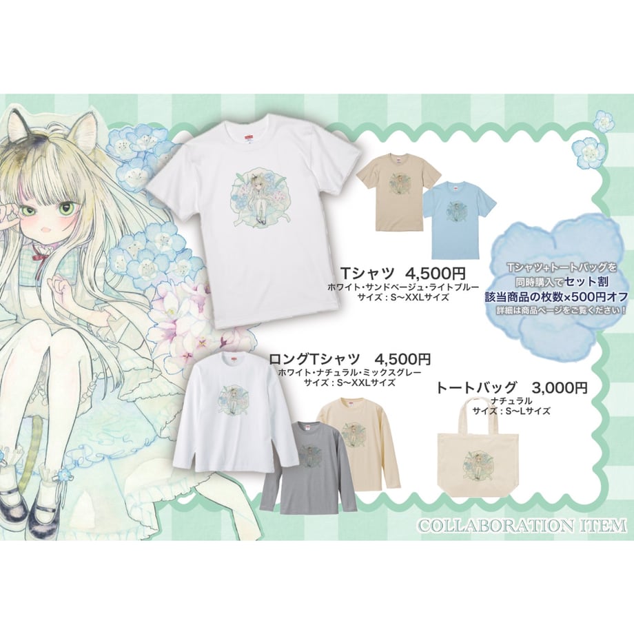 6a320489f3e1682120f62b6a
