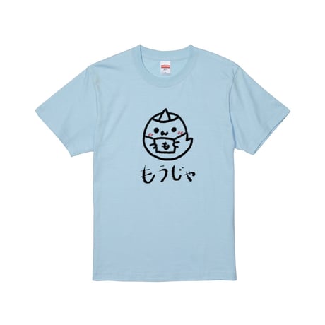 Re:vius Management / 潮江 いさみ-S/S Tee