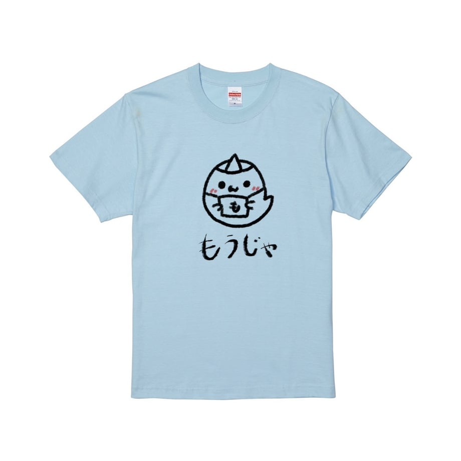 65c321f2cb384901cb37afde