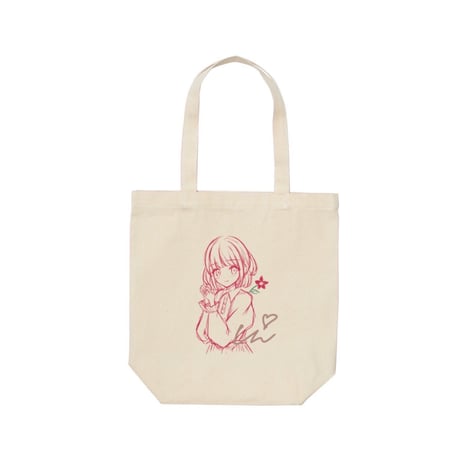 Re:vius Management / Ui-ToteBag
