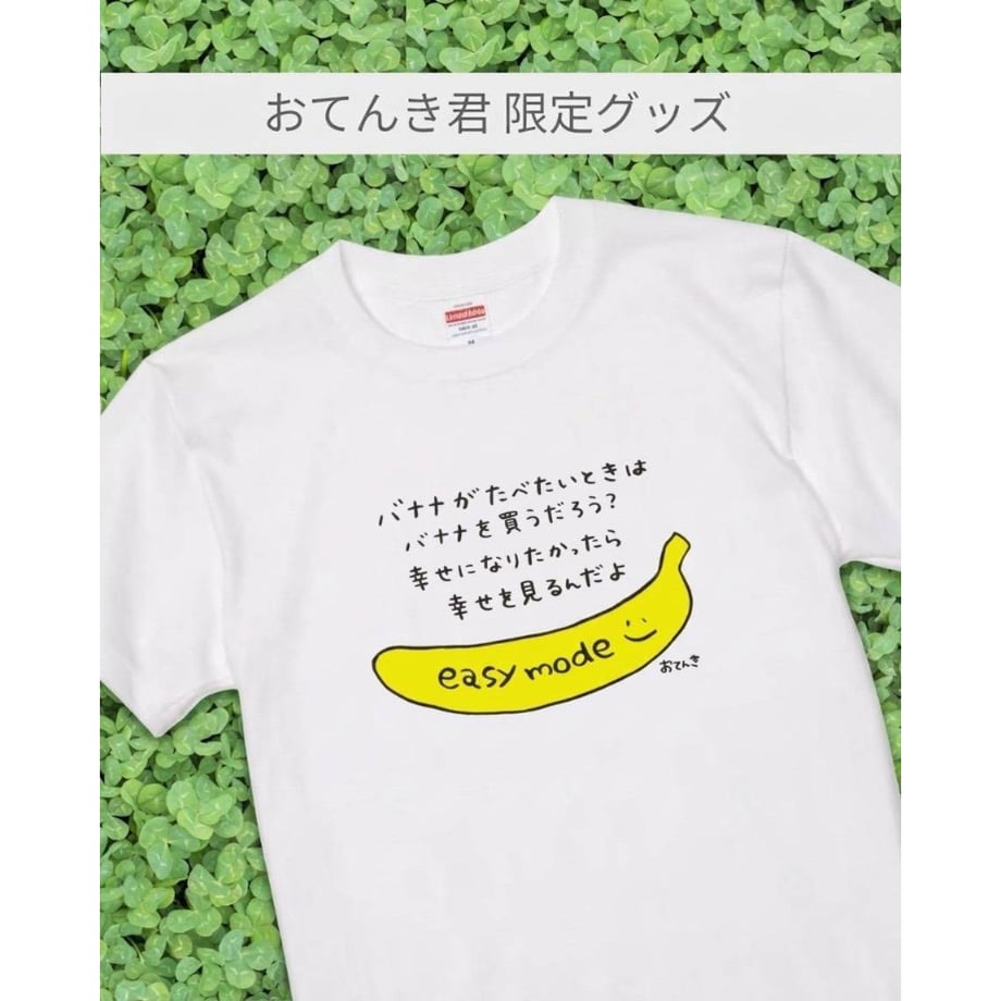 6a325f954cf9ac4cf90fbdad