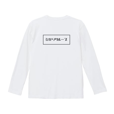 Re:vius Management / 遠山ひかり - L/S Tee