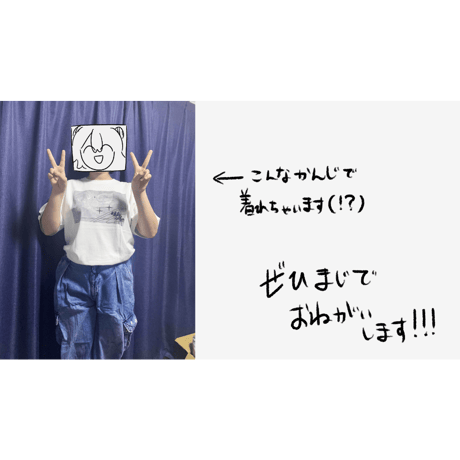 Re:vius Management / アポロエモワンショット - S/S Tee,L/S Tee,ToteBag