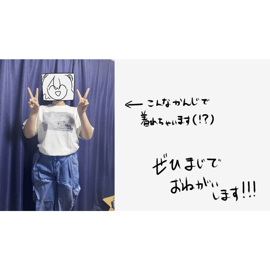 688978dfc5d1bb04812e1d8f