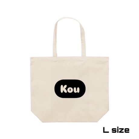 Re:vius Management / Kou - ToteBag