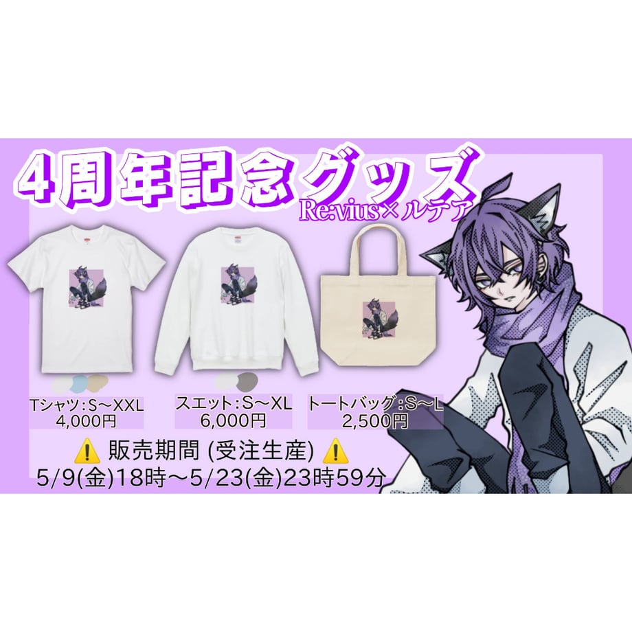 67f5fe79c5d1bba0b648eb03