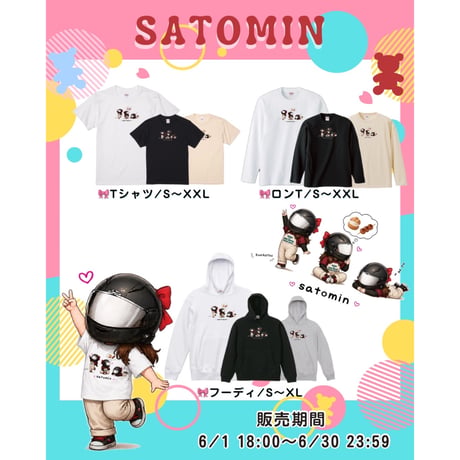 Re:vius Management / 0o_satomin_o0 - S/S Tee,L/S Tee,Hoodie