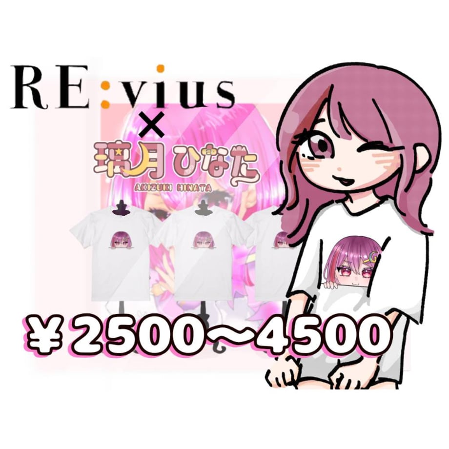 682c3b685b90ec0f5a6163be