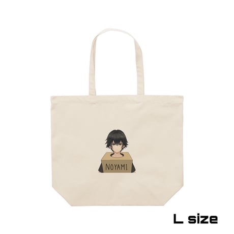 Re:vius Management / のやみぃ - S/S Tee,L/S Tee,ToteBag