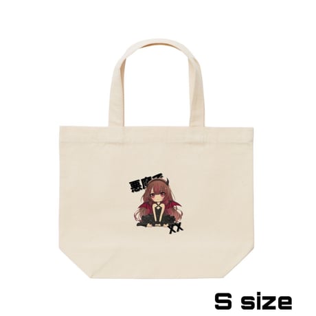 Re:vius Management / あーの - ToteBag