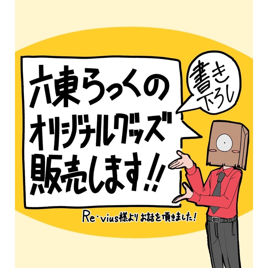 6745f7873cc7cf1a8ee362d7